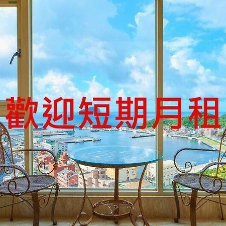 Appartement Sea Keelung 61 Extérieur photo